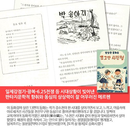 상품이미지4