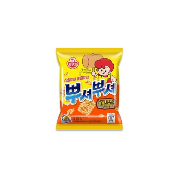 확대된 대표 image1