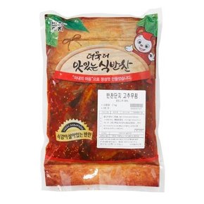 양념고추무침 2kg