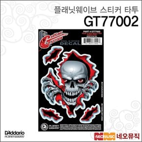 플래닛웨이브 GT77002 스티커 타투 /PEEK A BOO SKULL