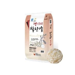 25년 햅쌀 경기미 찰진쌀 10kg/상등급 (S46614000)