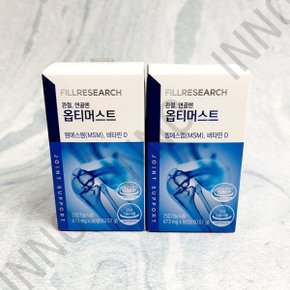 관절연골엔 옵티머스트 673mg x 90정 1+1 tr