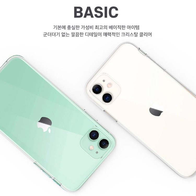 갤럭시퀀텀5 온7 A8스타 A9프로 진2 A21S 와이드6 S25 S24 갤럭시퀀텀5 온7 A8스타 A9프로 진2 A21S 와이드6 S25 S24