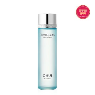 오휘 미라클 아쿠아 스킨소프너 150ml