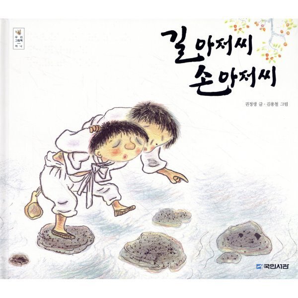 확대된 대표 상품이미지1