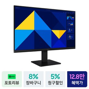 [공식][혜택가 13.2만] S22D300 54.6cm(22인치) 슬림베젤 에센셜 모니터 IPS 100Hz