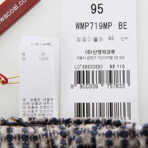 상품이미지9
