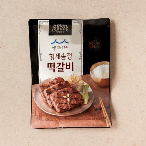 상품 이미지4