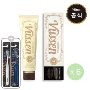 오스템  7 미백치약 100g 6개+화이트칫솔 2개