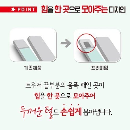 상품이미지4