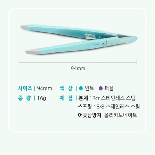 상품이미지5