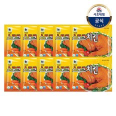 대림냉장 스모크치킨 180g x10팩 /훈제/치킨/닭다리