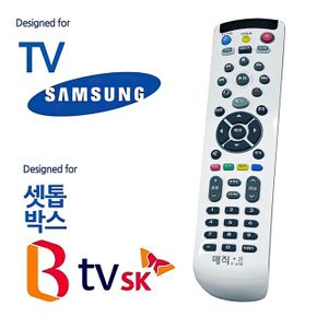 삼성TV SK BTV 셋톱박스 통합 리모컨 만능 리모콘