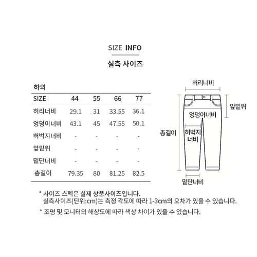 상품이미지5