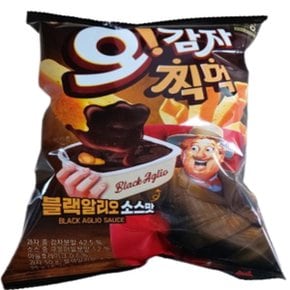 오감자찍먹 블랙알리오소스맛 봉지스낵 50g x 15개 (무료배송)