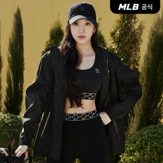 MLB [코리아공식][문가영 착용] 클래식 모노그램 자가드 바람막이 NY (Black)