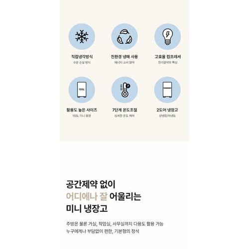 상품이미지4