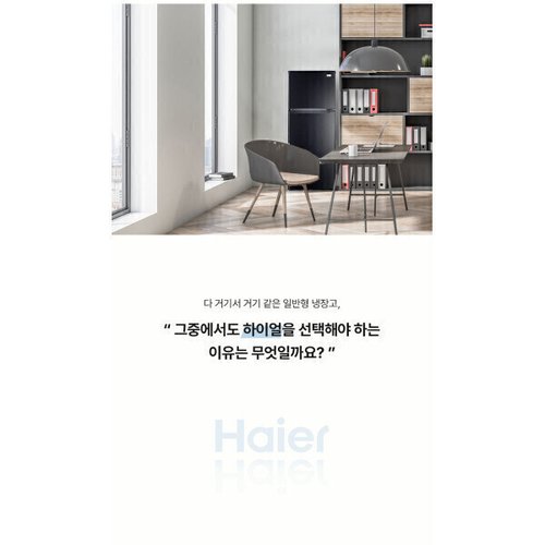 상품이미지5