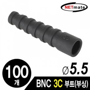 NETmate BNC 커넥터 부싱블랙 부트 3C 100개