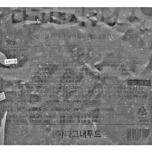 이미지2