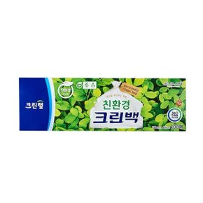 친환경 크린백 30cmX45cmX100매(대)