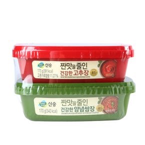 신송 고추장, 쌈장 기획세트