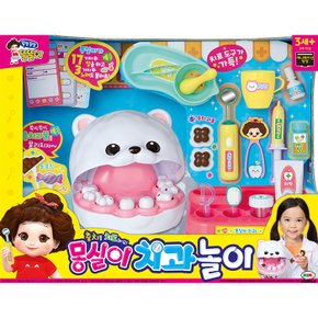 L[미미월드] 몽실이 치과놀이