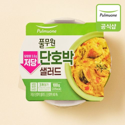 상품 이미지 2
