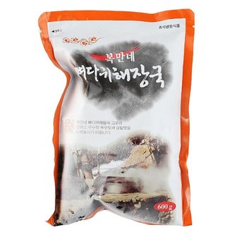 제이큐 복만네 뼈다귀 해장국 600G X ( 2매입 )