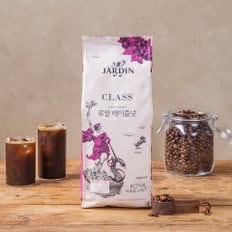 쟈뎅 클래스 헤이즐넛향 1kg