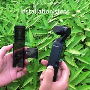 UKATOF DJI POCKET Pocket 3 (2 IN 3용 운대 렌즈 스크린 보호 커버 일체형 운대 렌즈 스크린