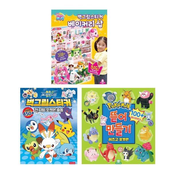 확대된 대표 상품이미지1