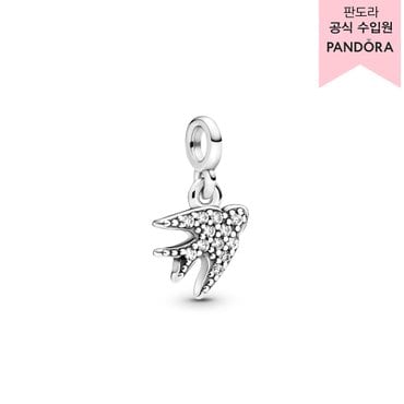 판도라 [백화점 보증서 제공]마이 스왈로우 댕글 참 _798984C01