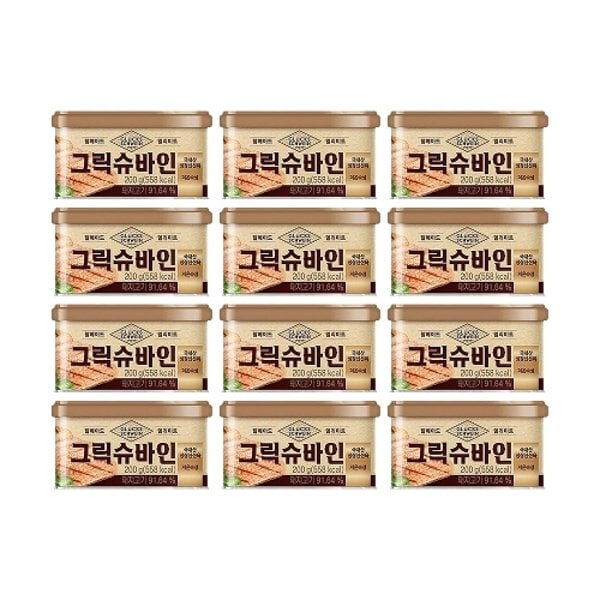 확대된 대표 image1