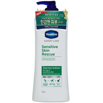 바세린 더마로션 센스티브스킨 400ml