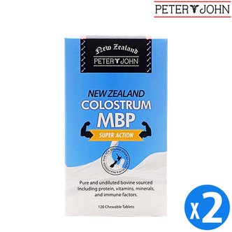  (2통) 뉴질랜드 피터앤존 콜로스트럼 MBP 초유 프로틴 츄어블 120 츄어블정
