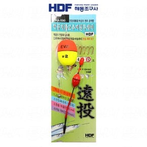 HDF 학공치용 고추찌 원투채비/HA-590-4호