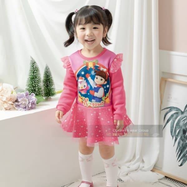 확대된 대표 대표이미지