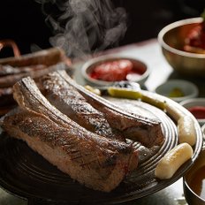 우대갈비 2대 800g