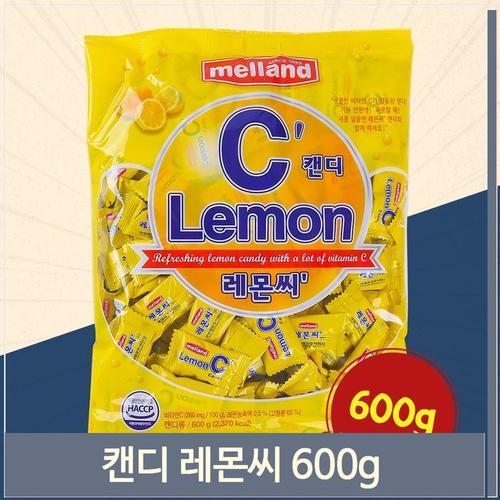 상큼한 레몬맛 캔디 레몬씨 600g 비타민C 사탕 간식(1)