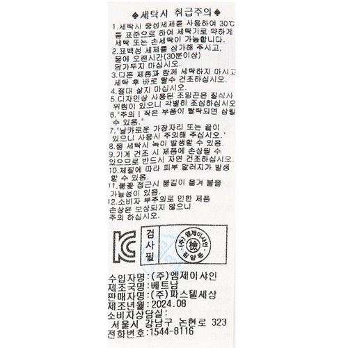 상품이미지0