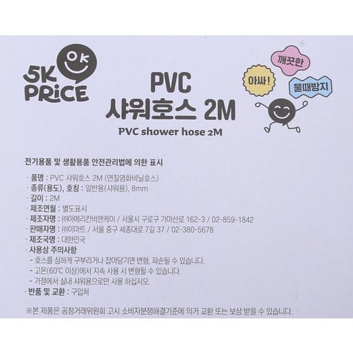 상품 이미지3