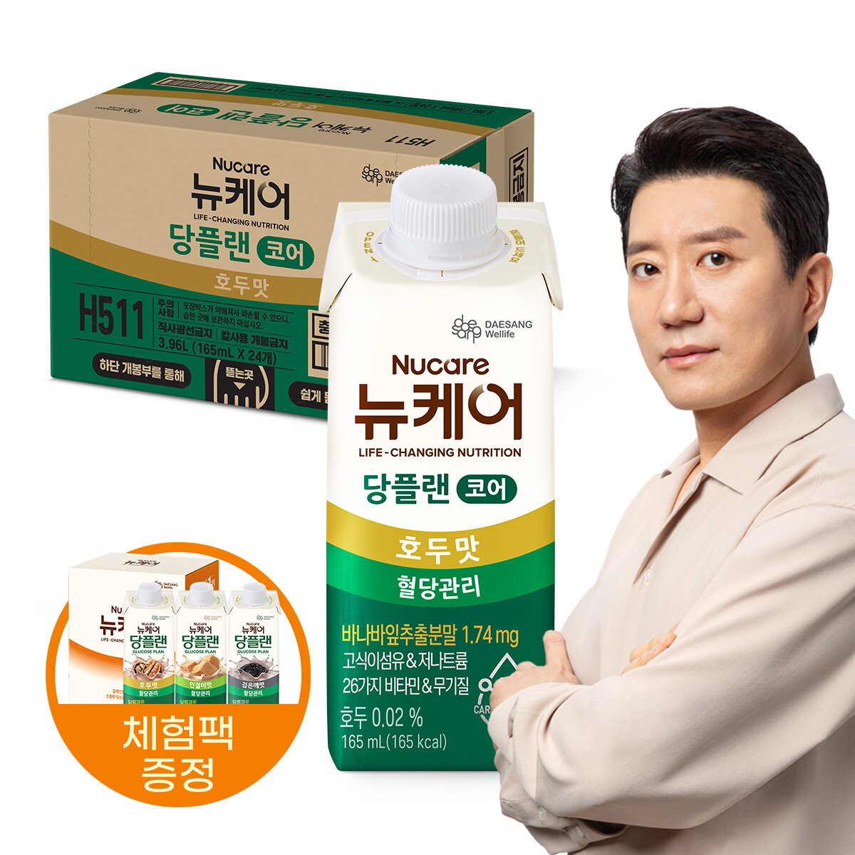 이미지 P