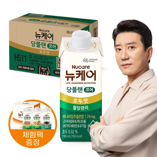 이미지 P