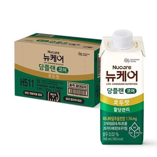 뉴케어 당플랜코어 호두맛 (165mlx24팩), 1박스
