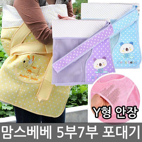 확대된 대표 상품이미지1