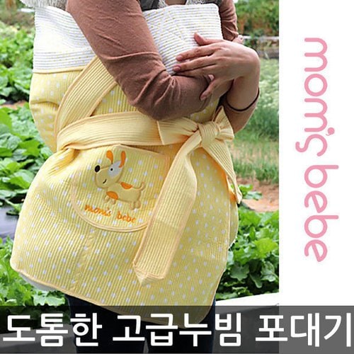 상품이미지2