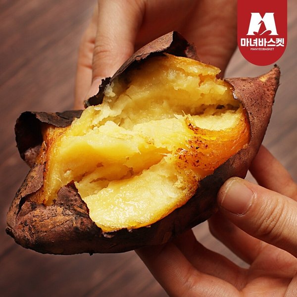 [마녀바스켓] 산지직송 당도보장 세척 꿀밤 고구마 3kg /대(300g이상)