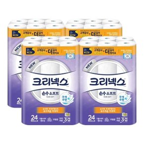 (무료배송)크리넥스 휴지 순수 소프트 3겹 24롤x4개 (WBCC75F)