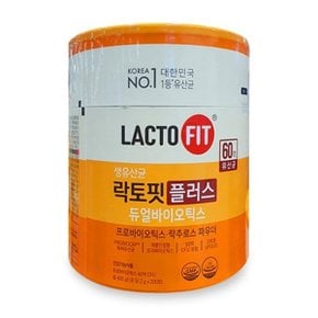 락토핏 듀얼바이오틱스 2000mg 200포